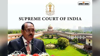 Justice Surya Kant Net Worth: कितनी संपत्ति के मालिक हैं देश के 53वें CJI सूर्यकांत और कितनी मिलेगी सैलरी ?