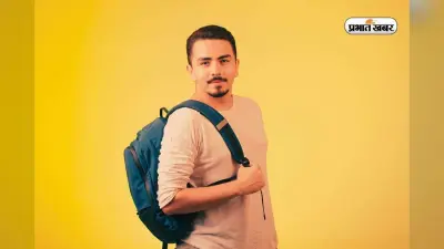 CLAT Exam 2026: क्लैट परीक्षा के लिए लास्ट डेट आज, जानें कब होगी परीक्षा