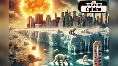 गर्मी से निपटने के लिए दीर्घकालिक उपायों की जरूरत