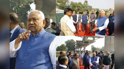 CM Nitish Kumar: सीएम नीतीश अचानक पहुंचे दानापुर-बिहटा एलिवेटेड कॉरिडोर का काम देखने, अधिकारियों को दिया ये आदेश