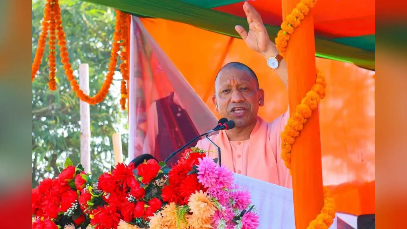 Bihar Election 2025 : “जो राम का नहीं, वह हमारे किसी काम का नहीं”, सीतामढ़ी में पुराने अंदाज में दिखे CM योगी