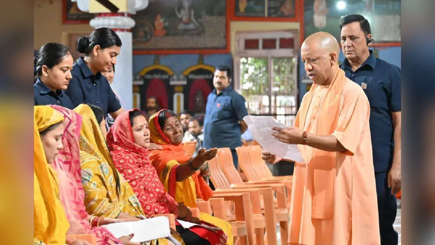 UP News : जनता की समस्याओं के समाधान के लिए संकल्पित है सरकार, बोले मुख्यमंत्री योगी