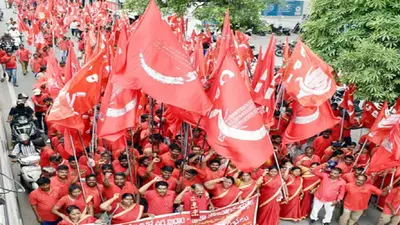 Bihar News: सौ साल पुरानी इस पार्टी का विधानसभा चुनाव में नहीं खुला खाता, दूसरी बार सदन से बाहर