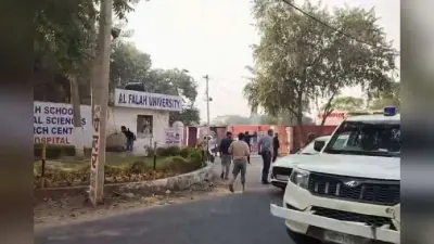 Watch Video : डॉक्टर या आतंकी! दिल्ली के पास 350 किलो विस्फोटक और राइफल बरामद