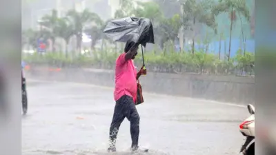 Cyclone Tracker: बंगाल की खाड़ी में बना चक्रवाती तूफान सेनयार, जल्द ही कमजोर पड़ने की संभावना