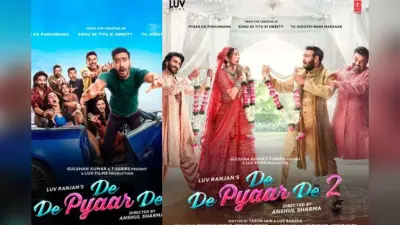 De De Pyaar De 2 Box Office Collection: 15वें दिन ‘दे दे प्यार दे 2’ की पकड़ मजबूत या कमजोर? कलेक्शन ने खोला राज