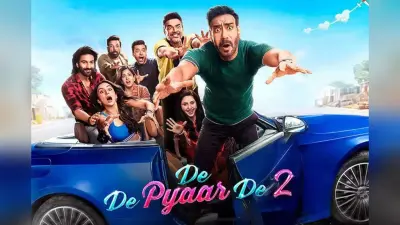 De De Pyaar De 2 Box Office Collection: अजय देवगन की ‘De De Pyaar De 2’ दूसरे वीकेंड पर फिसली, कमाई में बड़ा झटका