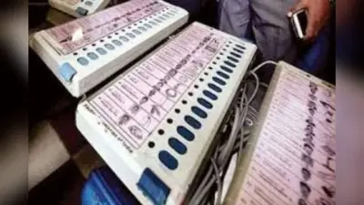 Delhi MCD By Polls: 12 वार्ड के लिये 30 नवंबर को उपचुनाव, ड्रोन से होगी निगरानी