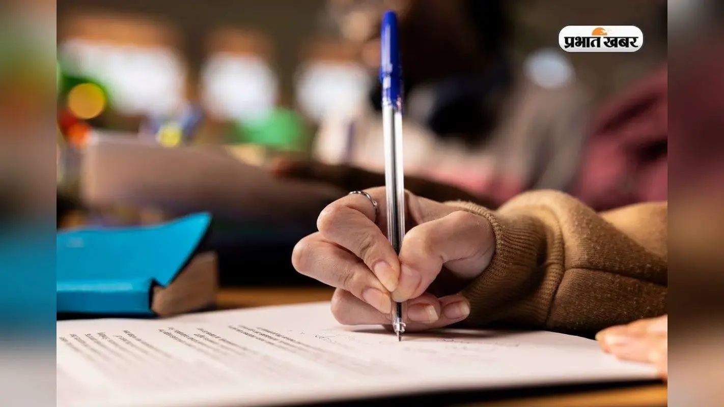 Delhi Police Constable Exam Date 2025 Out: दिल्ली पुलिस परीक्षा का शेड्यूल जारी, यहां देखें