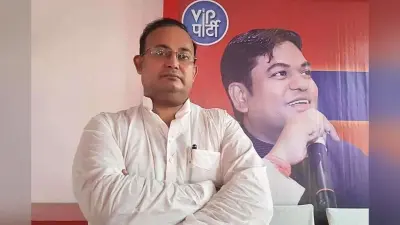 Bihar Elections 2025: एग्जिट पोल हकीकत से कोसों दूर, VIP नेता का दावा- बिहार में बन रही महागठबंधन की सरकार