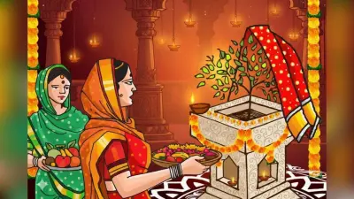 Dev Uthani Ekadashi 2025: देवउठनी एकादशी तुलसी विवाह पर चढ़ाई जाती है बेर, भाजी, आमला समेत 7 मौसमी चीजें