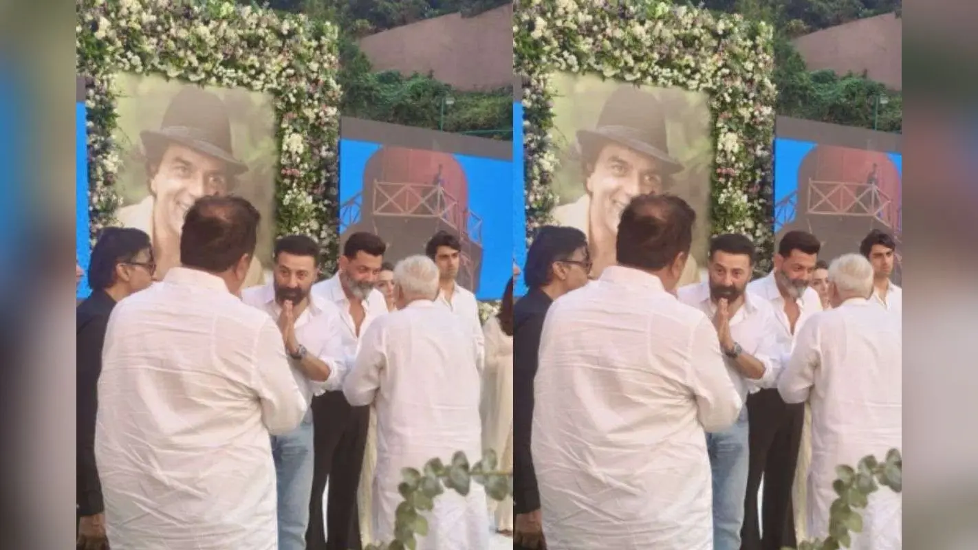 Dharmendra Prayer Meet: पिता धर्मेंद्र को खोने के दर्द में डूबे देओल ब्रदर्स, प्रार्थना सभा में भावुक हुए सनी और बॉबी देओल