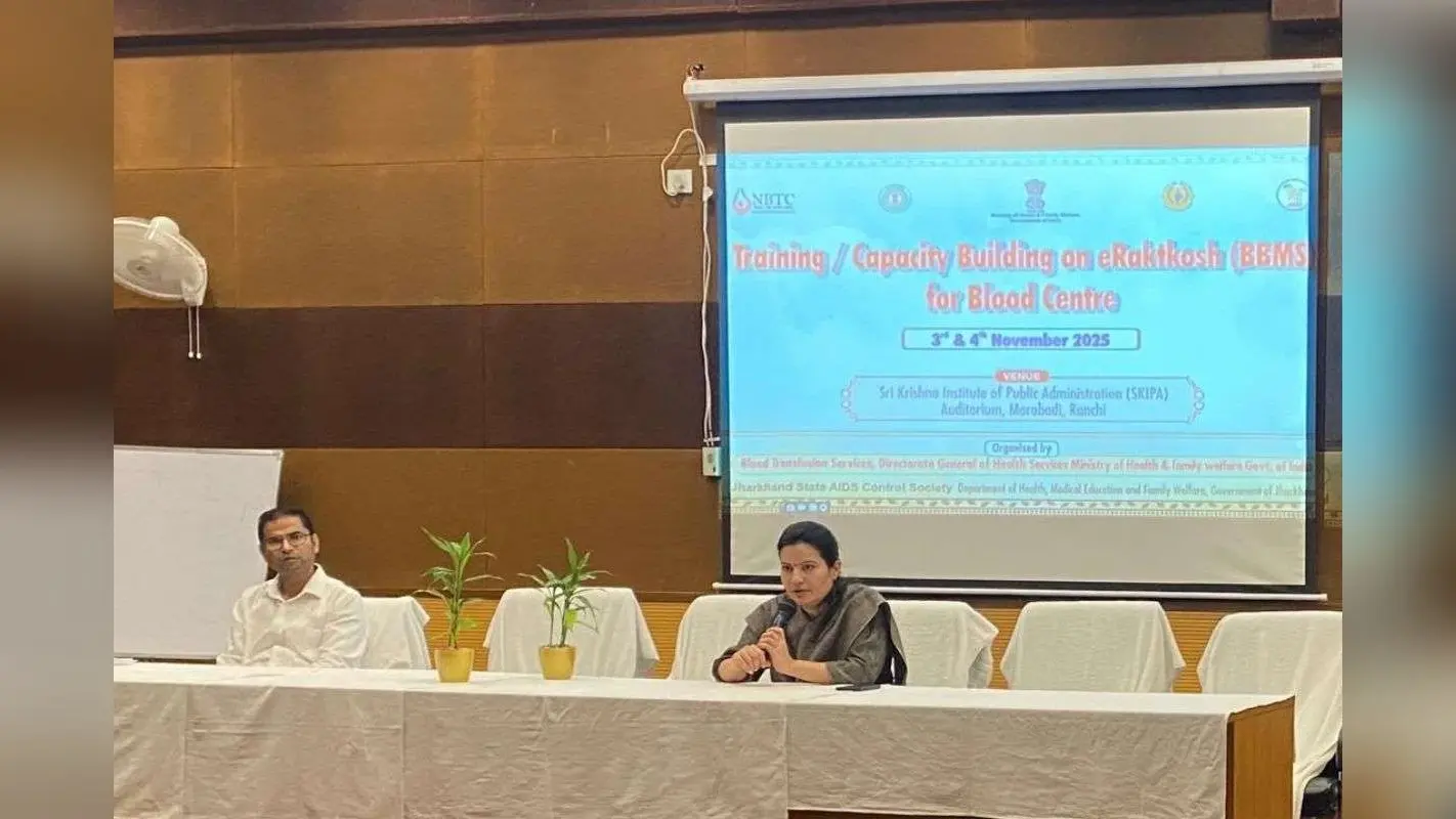 झारखंड में ब्लड बैंक मैनेजमेंट सिस्टम होगा दुरुस्त, प्रशिक्षित किए गए छह मास्टर ट्रेनर