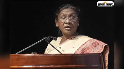 India-Angola: तेल से तराशी जा रही है नई साझेदारी की ताकत, राष्ट्रपति मुर्मू की यात्रा का दिखेगा असर