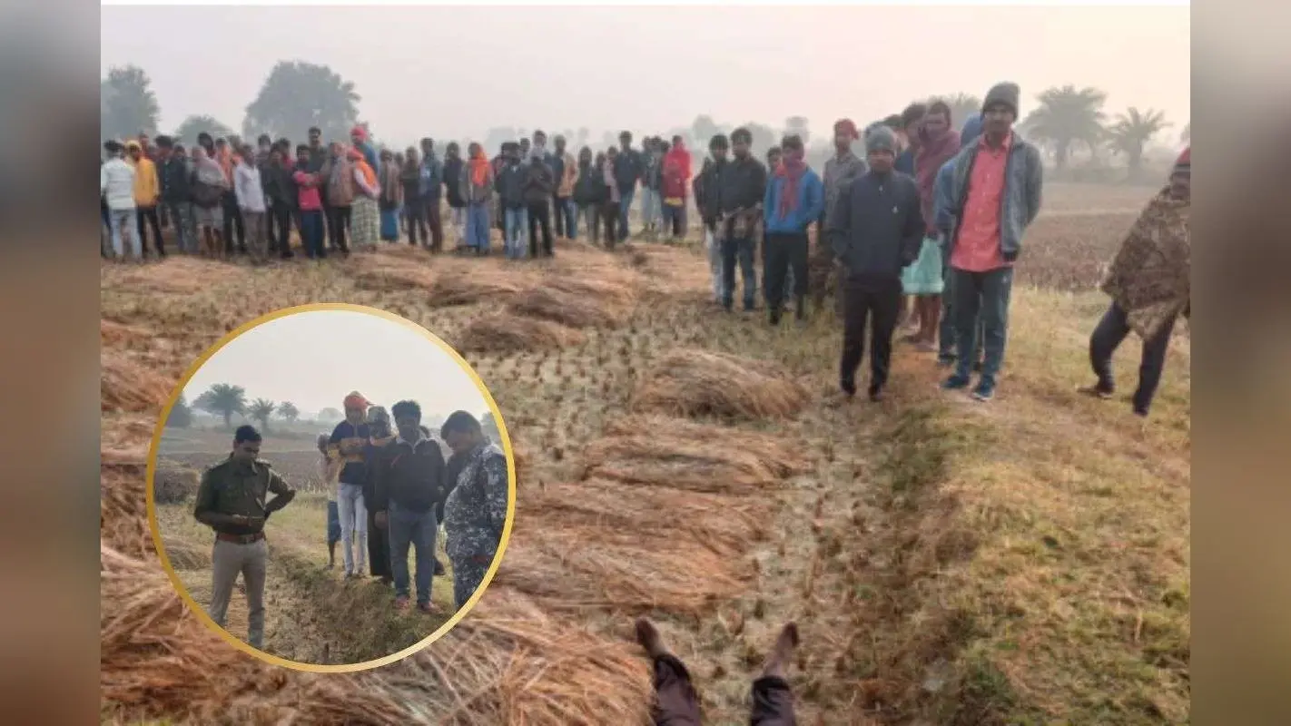 Dumka News : बरदेही गांव में एक ही परिवार के चार लोगों के शव बरामद, इलाके में फैली सनसनी