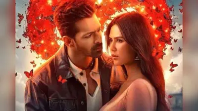 Ek Deewane Ki Deewaniyat Box Office Collection: 15 दिनों में हिट या फ्लॉप? हर्षवर्धन राणे-सोनम बाजवा की फिल्म के बॉक्स ऑफिस रिपोर्ट में हुआ खुलासा