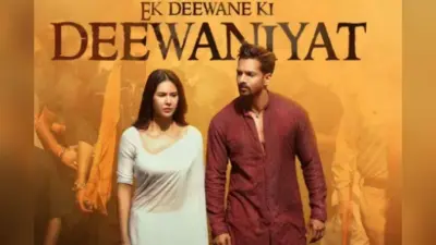 Ek Deewane Ki Deewaniyat Box Office Collection: 20वें दिन ‘एक दीवाने की दीवानियत’ ने फिर चौंकाया, फिल्म का कुल कलेक्शन जानकर हैरान रह जाएंगे