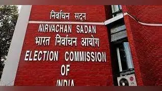 Election Commission: बिहार में चुनाव के दौरान 100 करोड़ रुपये से अधिक मूल्य का सामान हो चुका है जब्त