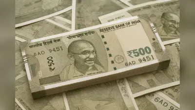 Fake Notes Recovered : मदरसे में नकली नोट का खेल, छापेमारी के बाद मिले 19 लाख रुपये, पुलिस भी हैरान