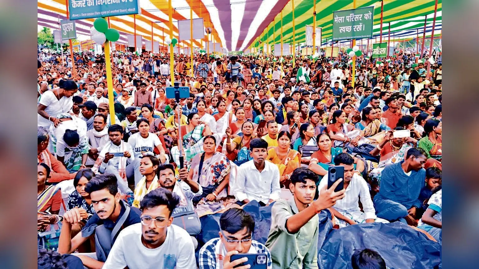 Bokaro News : सरना कोड लागू करने की मांग उठी