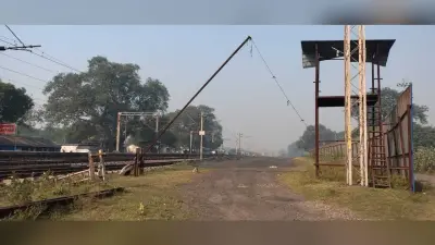 Dhanbad News : कंपनी ने लोयाबाद रेलवे साइडिंग से 10 कर्मियों को काम से हटाया