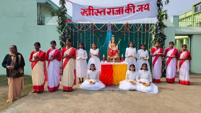 ईसाई समुदाय ने मनाया ख्रीस्त राजा पर्व, निकली शोभा यात्रा