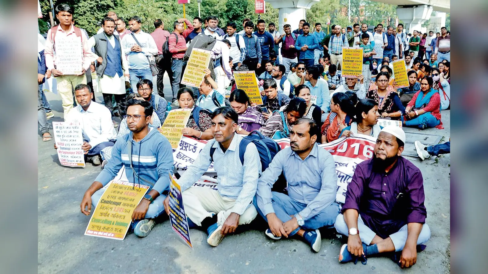 अपर प्राइमरी के अभ्यर्थियों का भी विकास भवन मार्च