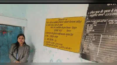 Motihari: एसडीओ के निरीक्षण में तीन पीडीएस दुकान बंद मिले, मांगा स्पष्टीकरण