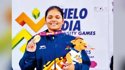 खेलो इंडिया यूनिवर्सिटी गेम्स की वेटलिफ्टिंग में खुशबू ने जीता स्वर्ण
