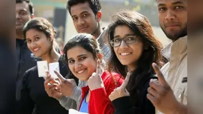 Bihar Election 2025: पहली बार वोट डालने जा रहे हैं? जानिए मतदान से पहले क्या करें और किन बातों का रखें ध्यान