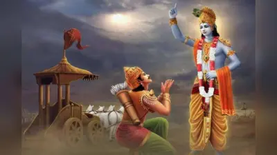 Gita Jayanti 2025: आज गीता जयंती और मोक्षदा एकादशी का शुभ संयोग, जरूर करें ये उपाय
