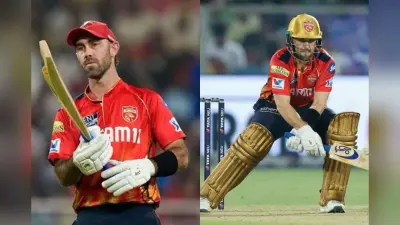 IPL 2026 Retentions: PBKS ने छोड़ा इंगलिस-मैक्सवेल का साथ, इन खिलाड़ियों को किया रिलीज