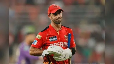 IPL 2026: पंजाब किंग्स ने ग्लेन मैक्सवेल समेत चार खिलाड़ियों को किया रिलीज, मिनी नीलामी में बड़े बदलाव के संकेत