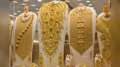 Gold Price Today: सोने की कीमत में भारी गिरावट, चांदी के दाम में जोरदार उछाल