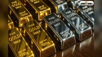 Gold-Silver Price Today: शादी सीजन में सोना-चांदी का जोरदार उछाल, दामों में अचानक बंपर बढ़ोतरी