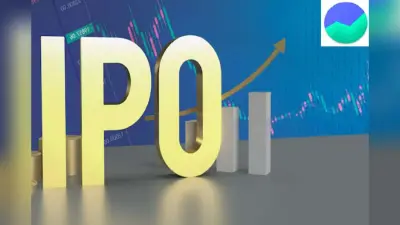 Groww IPO: आखिरी दिन ग्रो के आईपीओ को 17.60 गुना मिलीं बोलियां, 12 नवंबर को होगी लिस्ट