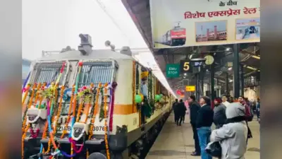 Special Train: सिख श्रद्धालुओं के लिए रेलवे ने चलाई 2 स्पेशल ट्रेनें, जानें रूट और टाइमटेबल