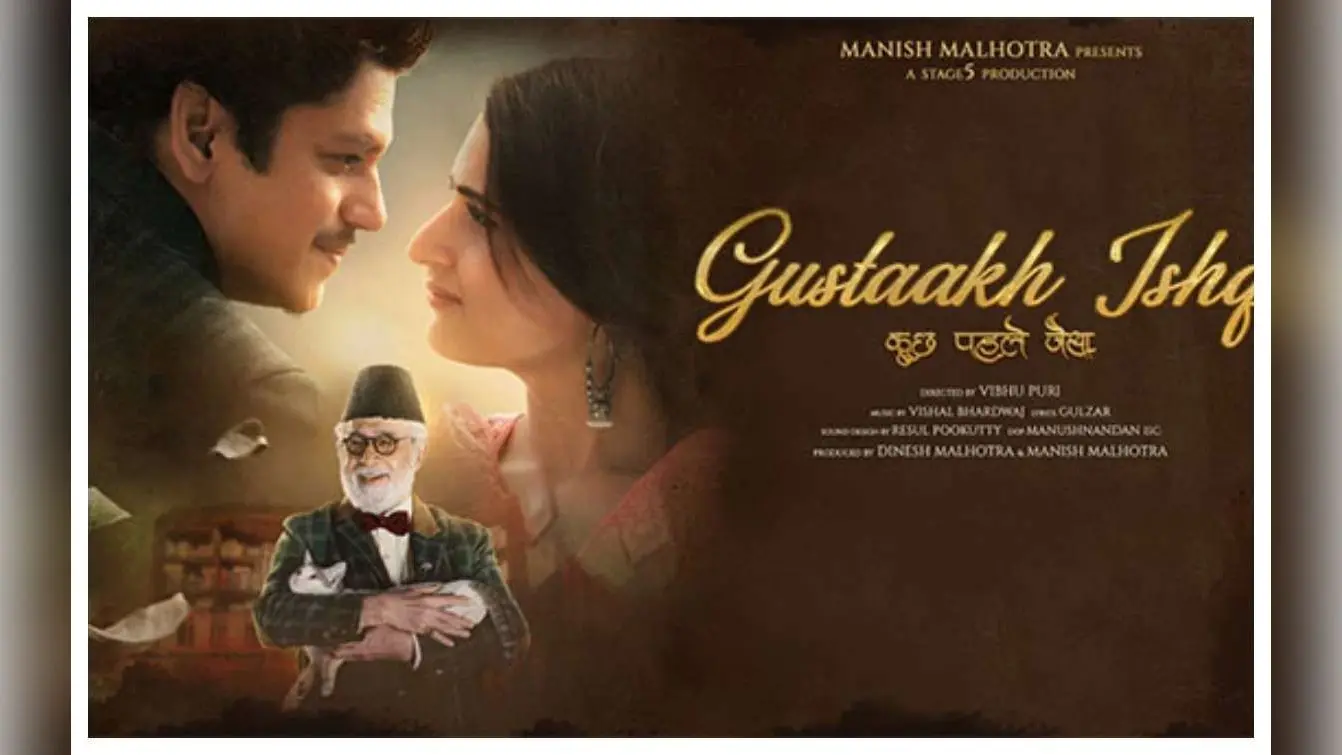 Gustaakh Ishq Movie Review :टाइमलेस रोमांस का जश्न मनाती है गुस्ताख इश्क