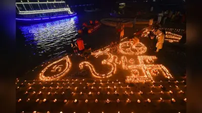Happy Kartik Purnima 2025 Wishes: आया पावन दिन महान … यहां से भेजें कार्तिक पूर्णिमा की हार्दिक शुभकामनाएं