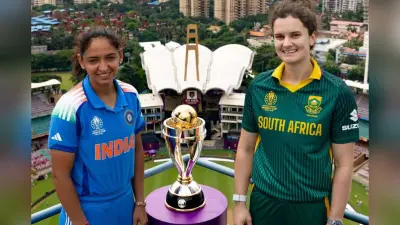 वर्ल्ड कप जीतने पर महिला टीम को BCCI देगा 125 करोड़ रुपये का इनाम, रविवार को है खिताबी मुकाबला
