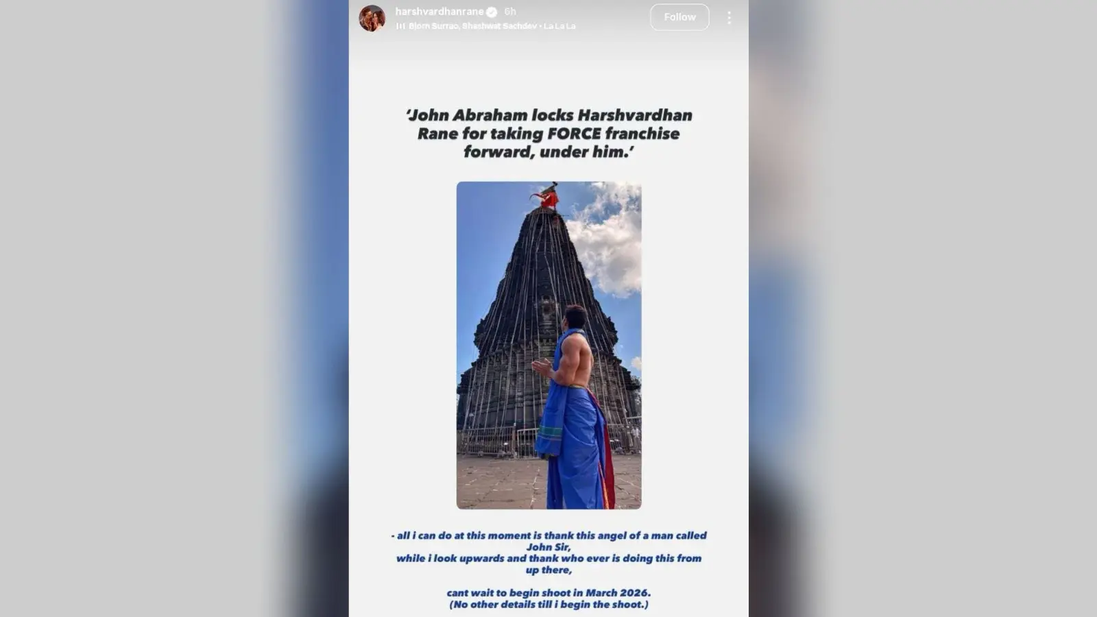 Harshvardhan Rane के हाथ लगी एक और बड़ी फिल्म, रोमांस के बाद जॉन अब्राहम की ‘फोर्स’ फ्रैंचाइजी में करेंगे एक्शन का धमाका