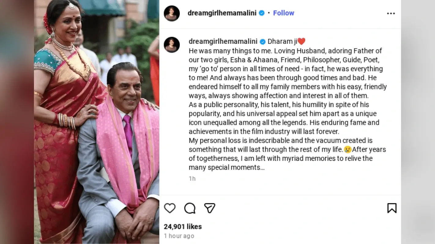 Hema Malini: धर्मेंद्र के निधन के बाद ड्रीमगर्ल हेमा मालिनी ने किया भावुक पोस्ट, लिखा- मेरे लिए उनका जाना बहुत बड़ा नुकसान है