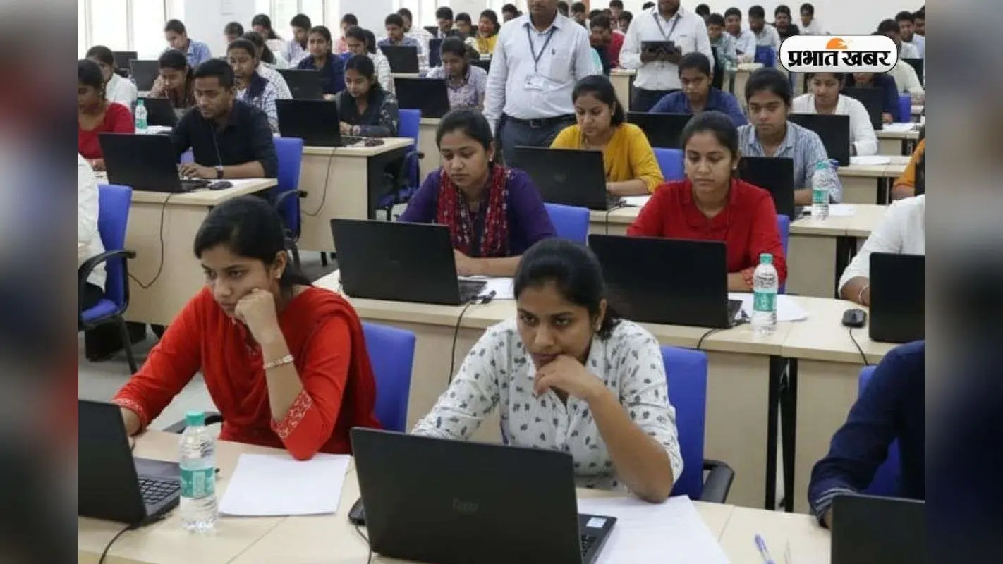 IBPS RRB PO का एडमिट कार्ड जारी, ibps.in पर करें डाउनलोड