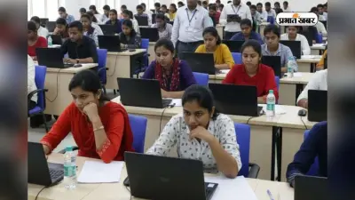 IBPS RRB PO का एडमिट कार्ड जारी, ibps.in पर करें डाउनलोड