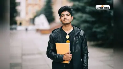 ICAI CA Final And Intermediate Result: फाइनल और इंटरमीडिएट परीक्षा का रिजल्ट जारी, देखें Toppers के नाम