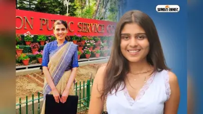 गोरखपुर की बेटी को 12वीं में 99.5%, रेलवे फोर्स में सेलेक्शन के बाद UPSC में गाड़ा झंड़ा, अदिति बनीं IFS