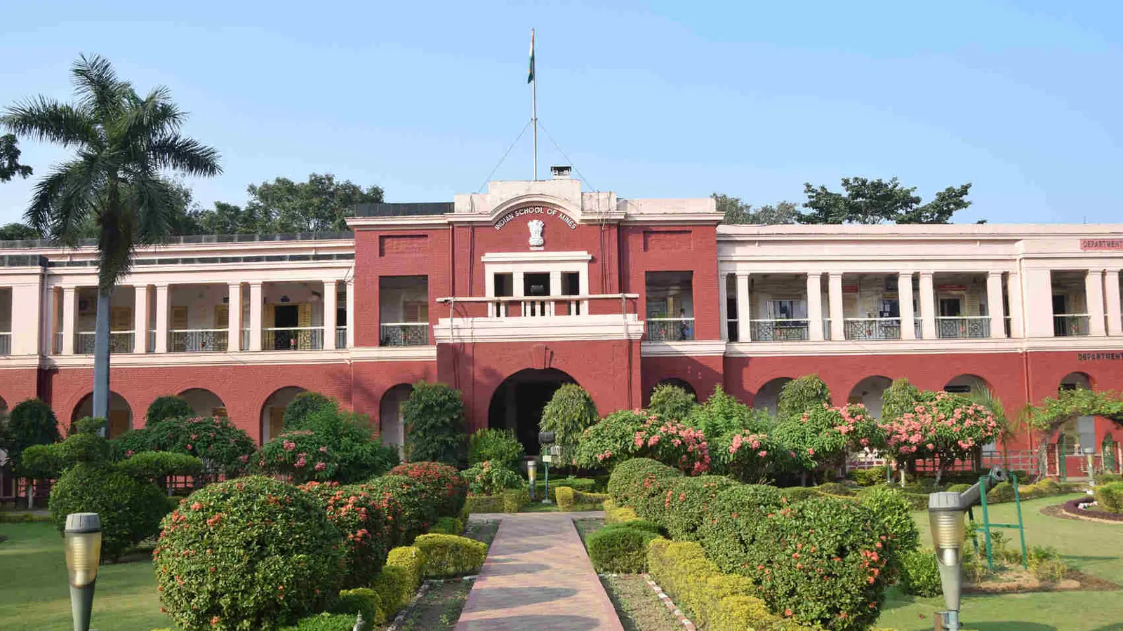 IIT Dhanbad : आईआईटी (आईएसएम) धनबाद ने लांच किया नया कोर्स