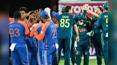 IND vs AUS 5th T20 Live Streaming: कब और कहां देखें भारत-ऑस्ट्रेलिया की आखिरी भिड़ंत, जानें पूरी डिटेल