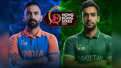 IND vs PAK: भारत ने पाकिस्तान को शिकस्त दी, Hong Kong Sixes 2025 में 2 रन से जीती टीम इंडिया
