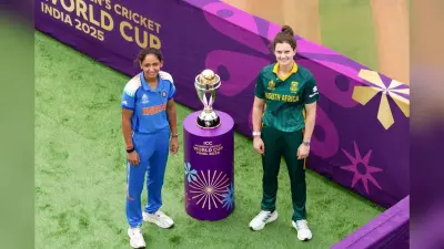 IND W vs SA W Final: टीम इंडिया इतिहास रचने को तैयार! जानें मौसम का हाल, पिच रिपोर्ट और संभावित XI